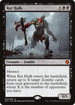 Rot Hulk (GNT-003) - Game Night