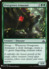 Overgrown Armasaur (LIST-141) - The List
