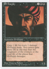 El-Hajjaj (4ED-018) - Fourth Edition