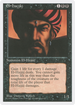 El-Hajjaj (4ED-018) - Fourth Edition