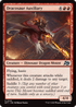 Dracosaur Auxiliary (DFT-122) - Aetherdrift Foil
