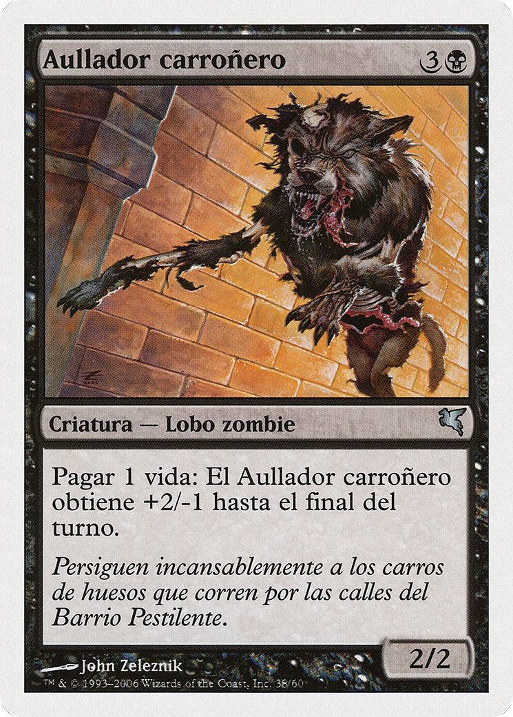 Carrion Howler (Spanish) - 