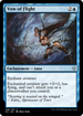 Vow of Flight (PZ1-036) - Legendary Cube Prize Pack Foil