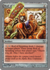 Rod of Spanking (UNH-127) - Unhinged Foil
