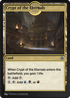 Crypt of the Eternals (AKR-286) - Amonkhet Remastered