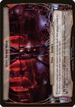Izzet Steam Maze (Planechase Anthology) (OVER-) - Planechase Anthology Planes