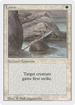 Lance (3ED-) - Revised Edition