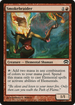 Smokebraider (HOP-066) - Planechase