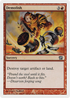 Demolish (8ED-183) - 8th Edition