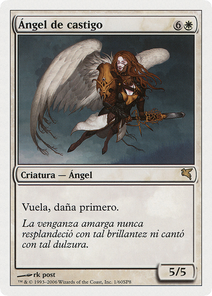 Angel of Retribution (French) - 