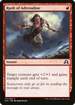 Rush of Adrenaline (SOI-177) - Shadows over Innistrad Foil