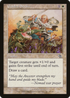 Guided Strike (JUD-013) - Judgment