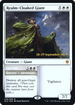 Realm-Cloaked Giant (PRE-026) - Throne of Eldraine Promos Foil