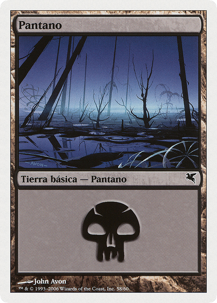 Swamp (French) - 
