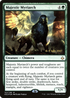 Majestic Myriarch (PRE-122) - Hour of Devastation Promos Foil