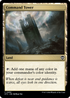 Command Tower (OTC-280) - Outlaws of Thunder Junction Commander
