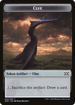 Clue (T2XM-022) - Double Masters Tokens