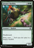 Greater Basilisk (LIST-165) - The List
