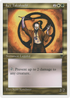 Kei Takahashi (CHR-) - Chronicles