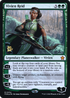 Vivien Reid (FDN) (PRE-234) - Foundations Promos Foil