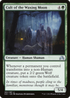 Cult of the Waxing Moon (SOI-201) - Shadows over Innistrad