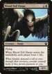 Blood-Toll Harpy (THS-079) - Theros Foil