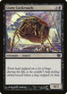 Giant Cockroach (9ED-133) - 9th Edition