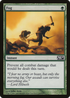 Fog (M10-182) - Magic 2010