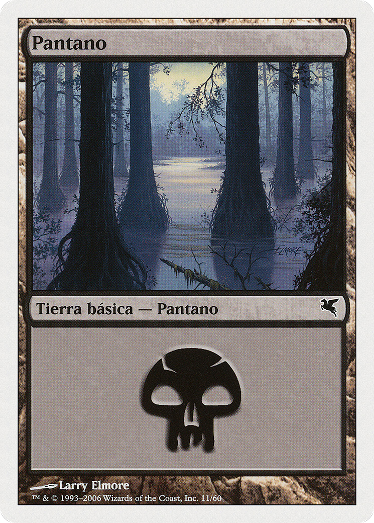 Swamp (French) - 