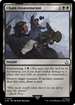Chain Assassination (ACR-023) - Assassin's Creed