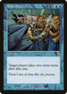 Time Stretch (ODY-108) - Odyssey Foil