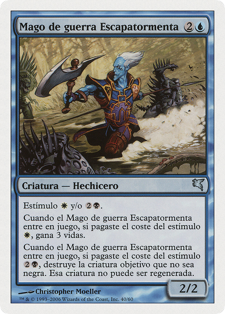 Stormscape Battlemage (French) - 