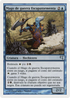 Stormscape Battlemage (French) - "Mage de bataille orageosophe" (PSAL-E40) - Salvat 2005