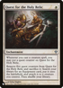 Quest for the Holy Relic (LIST-33/249) - The List