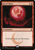 Blood Moon (A25-122) - Masters 25 Foil