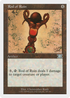 Rod of Ruin (6ED-309) - Classic Sixth Edition