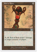 Rod of Ruin (6ED-309) - Classic Sixth Edition