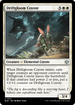 Driftgloom Coyote (BLB-011) - Bloomburrow Foil