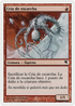 Frostling (PSAL-C16) - Salvat 2005