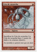 Frostling (PSAL-C16) - Salvat 2005