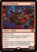 Gastal Thrillroller (DFT-129) - Aetherdrift Foil