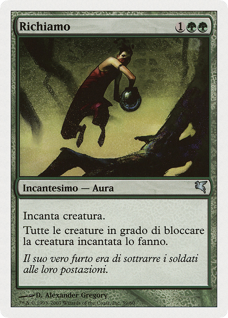 Lure (Italian) - 