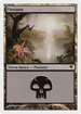 Swamp (French) - "Marais" (F10) (PSAL-F10) - Salvat 2005