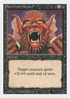 Howl from Beyond (3ED-) - Revised Edition