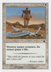Path of Peace (S99-021) - Starter 1999