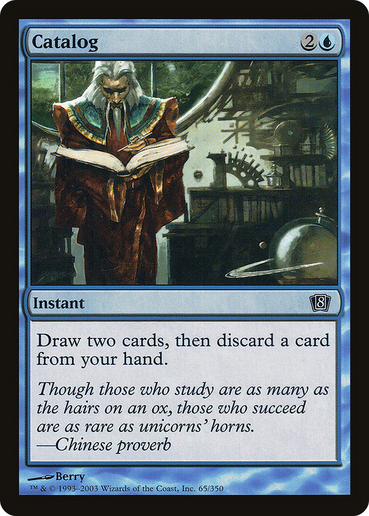 Catalog (8ED-065) - 8th Edition Foil