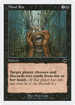 Mind Rot (S99-083) - Starter 1999