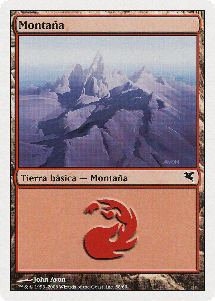 Mountain (Italian) - 