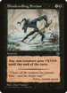 Bloodcurdling Scream (P02-) - Portal Second Age