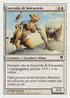 Skyhunter Cub (Italian) - "Cucciola di Solcacielo" (L7) (PSAL-0L7) - Salvat 2005